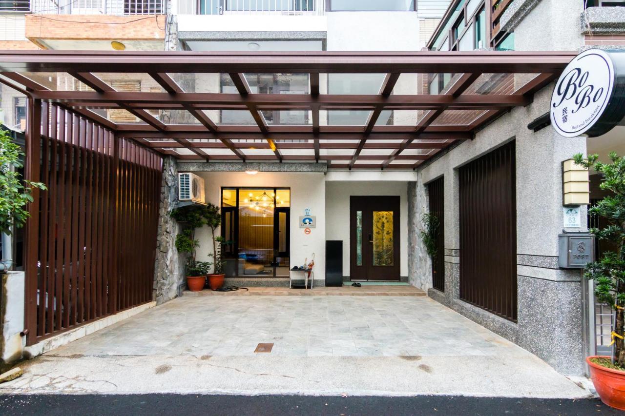 Bobo'S Homestay Luodong Exterior photo